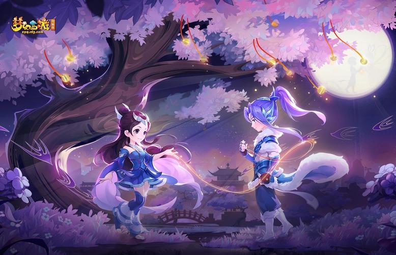 大话西游同款SF